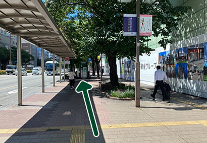 歩道